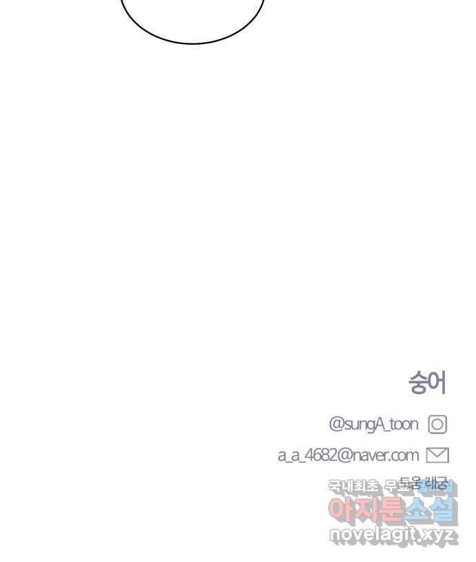 1653363423419ehyomkbng8a.jpeg