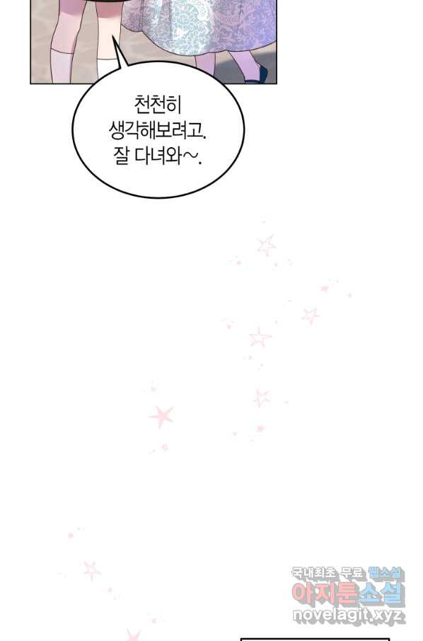 1653436546575q2qwui9ya38.jpeg