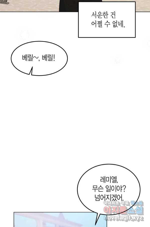 16534365542302u9kzxwdvvy.jpeg