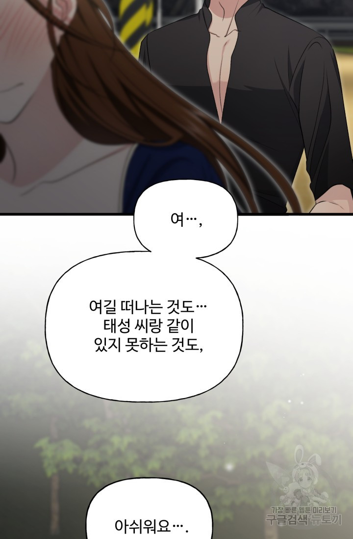 16534367067143gapr3hkdyj.jpeg