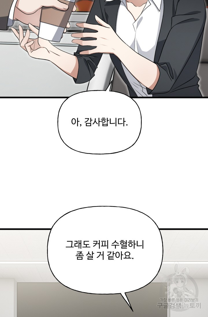 1653436716273noam9s8ax8k.jpeg
