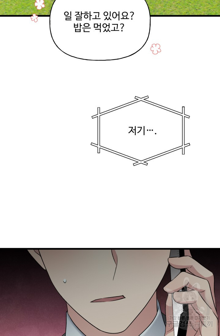 1653436728383mz8hfvf2pxf.jpeg