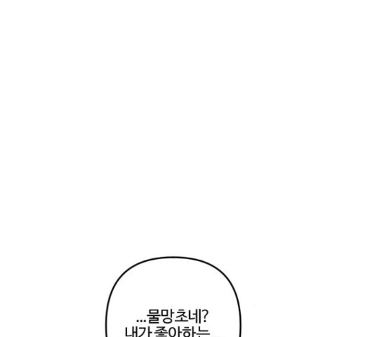 1653528166456goyiopl8v8l.jpeg