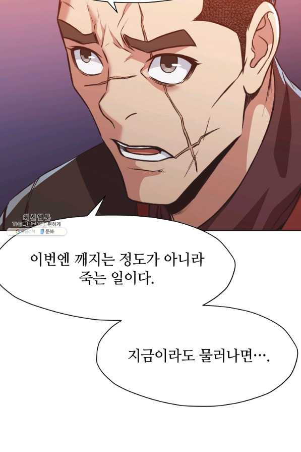 16535256259745gbdcdti9ju.jpeg