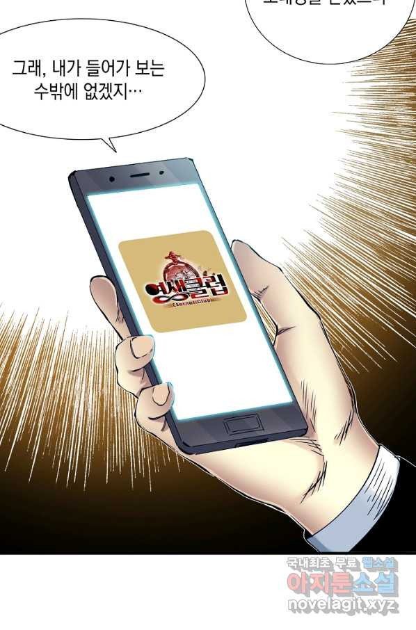 1653524928060jp3jqc7sxn.jpeg
