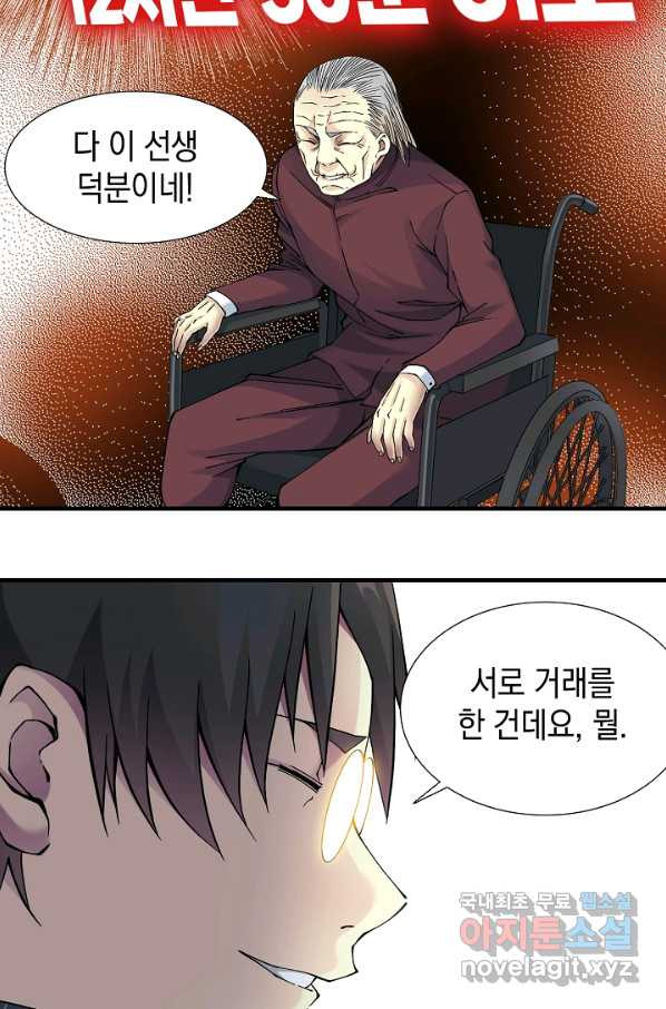 1653524948461hp88j9urkcf.jpeg