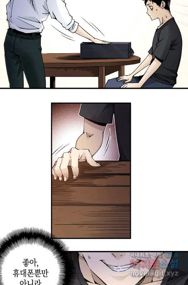 1653524745508w1cm1xs3lfh.jpeg