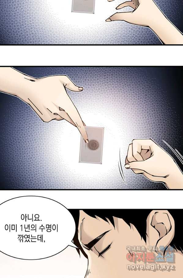 16535247465108di0vx4sdcu.jpeg