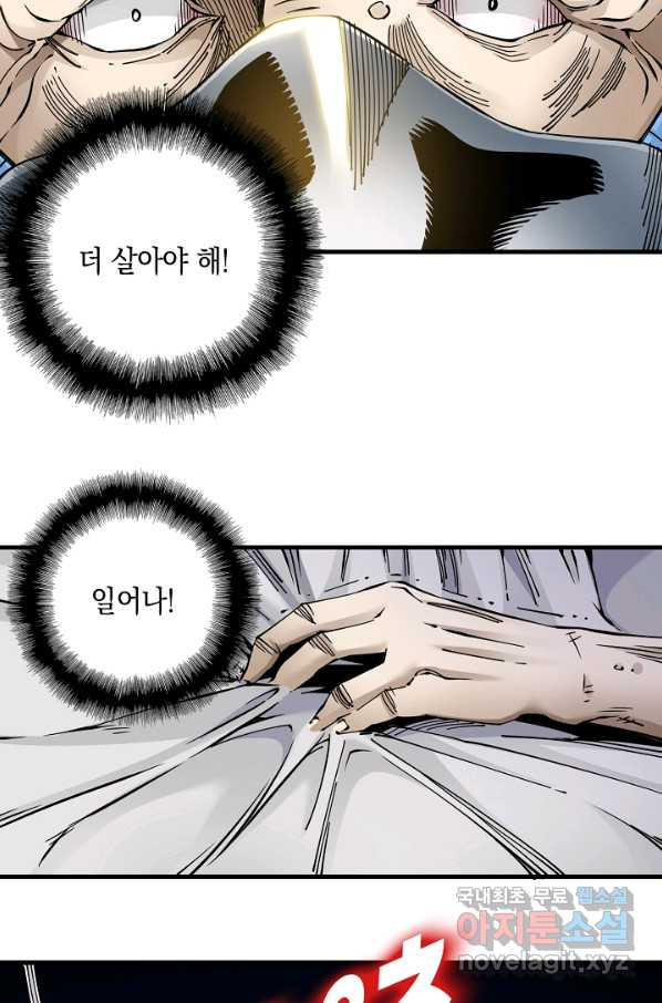 16535247545475v8e4y5yso.jpeg