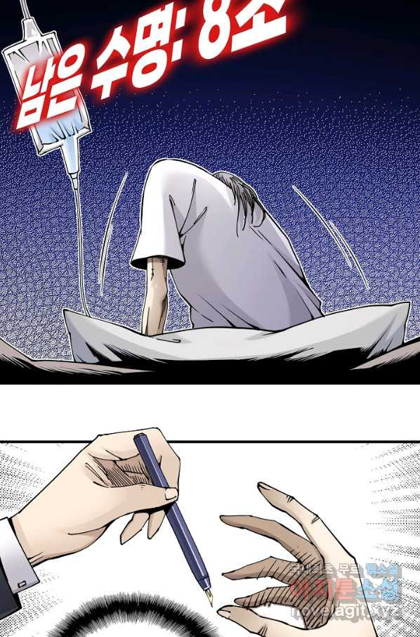 16535247547037p9bkmk4l8o.jpeg