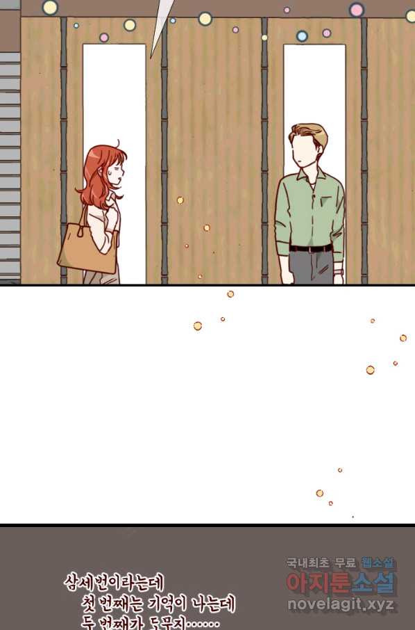 165361385107391k37hj50o5.jpeg