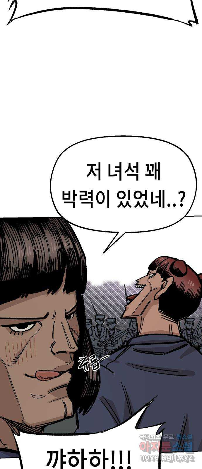 16536161754665hzmyxf7wkf.jpeg