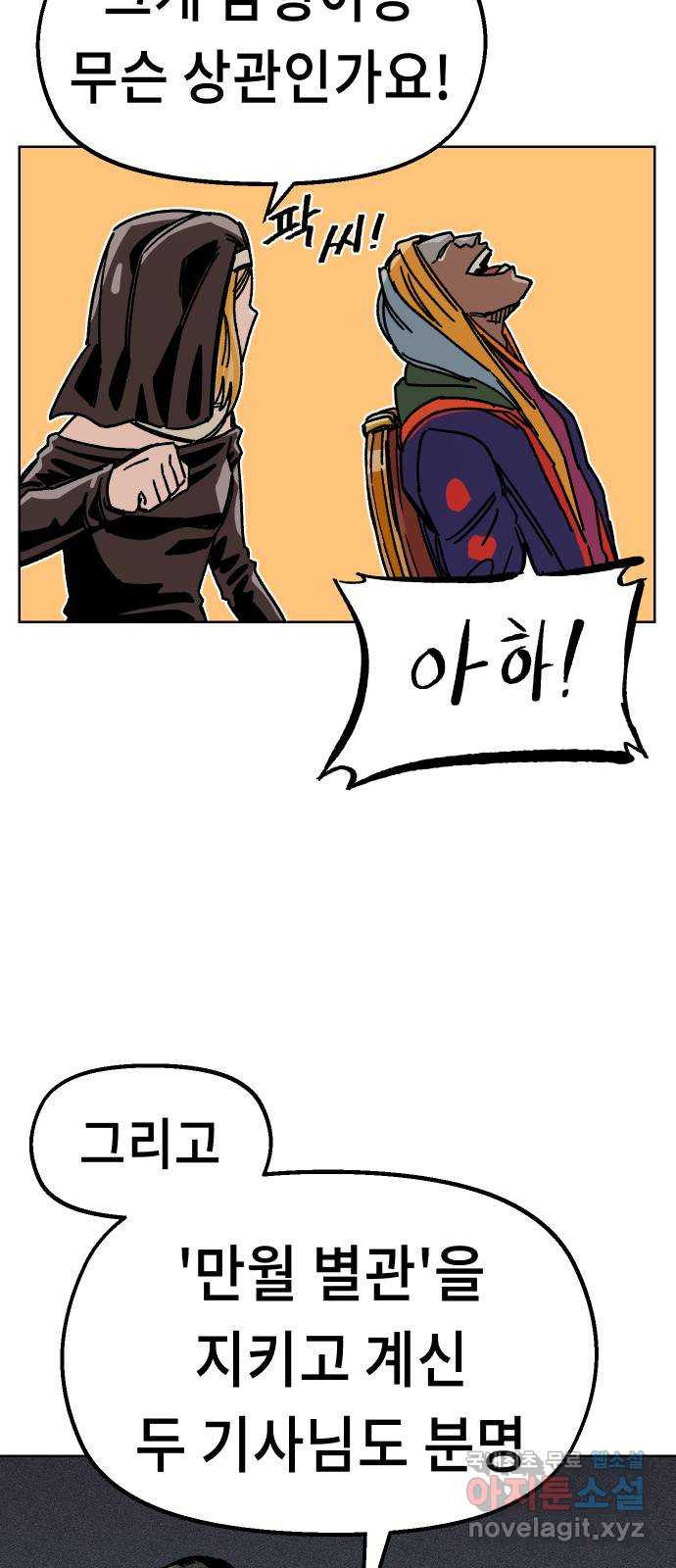 1653616179159zn885yy1l1.jpeg