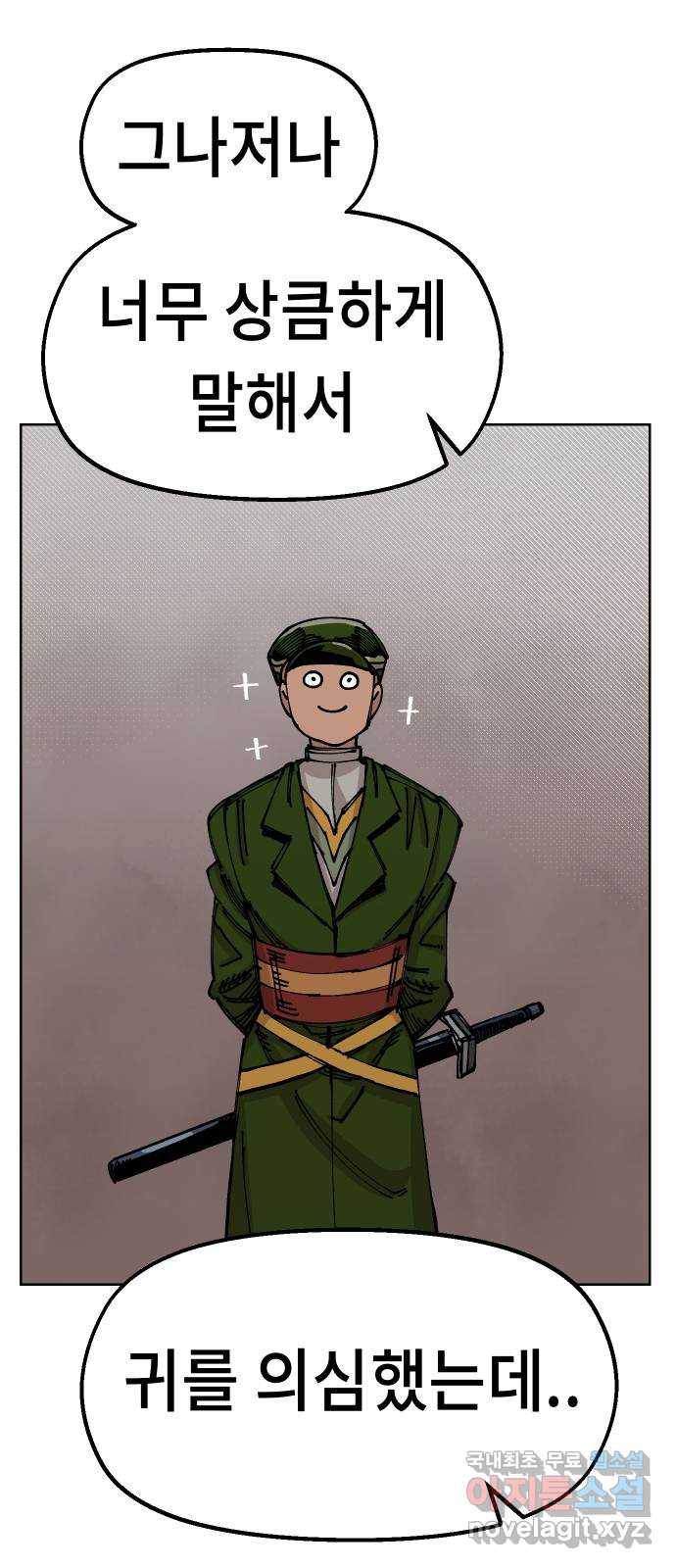 16536161830015yflbk17ri.jpeg