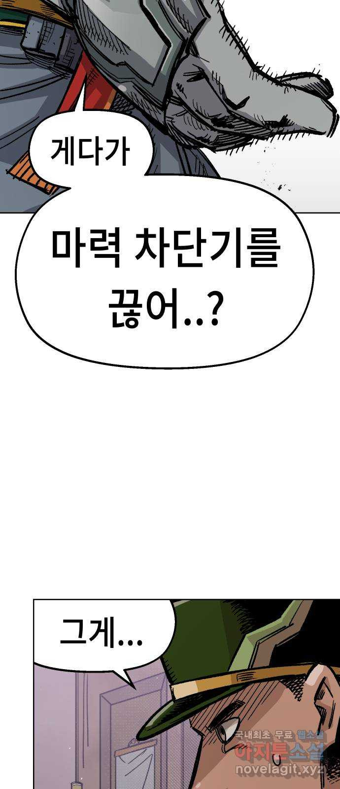 16536161838623in0c9a25pm.jpeg