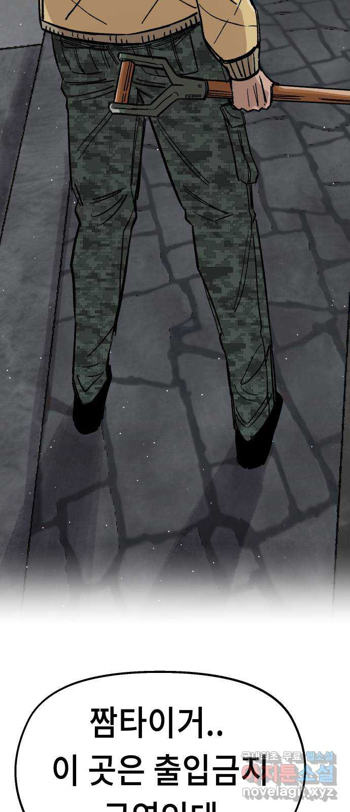 165361618615714gln00lsfk.jpeg