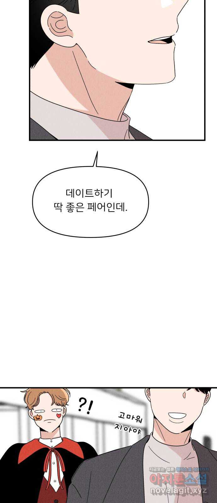 16536183274193mpirkbg87n.jpeg