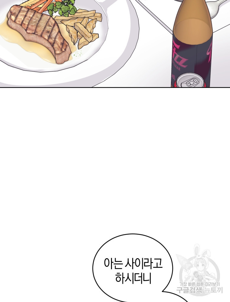 1653617283775f65kjfaz5cf.jpeg