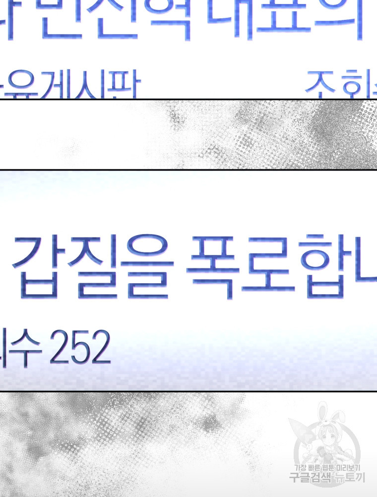 1653617576001nianps2yfte.jpeg