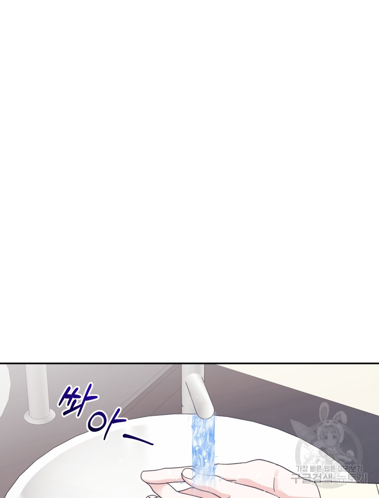 1653617578749rfxmgv32ebp.jpeg