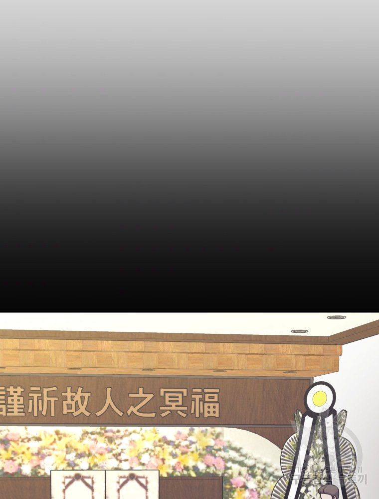 1653617621011rqwgechyb8.jpeg