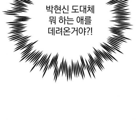 16536197033176tmvphsli2.jpeg