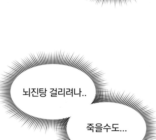 165361971774916578tn2tkr.jpeg