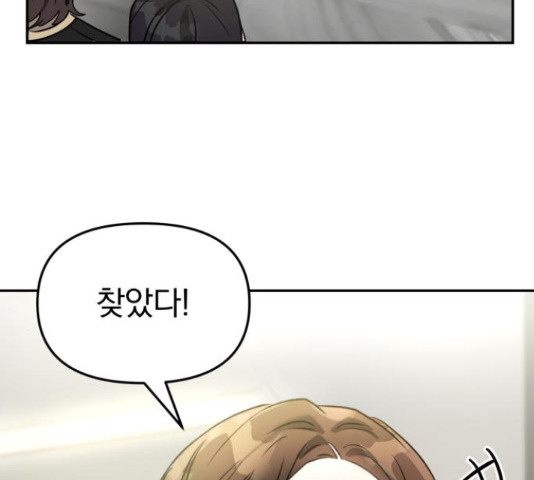 16536197217950iqukeun8ep.jpeg