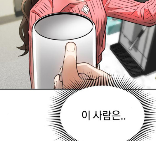 1653619724116id2rj8c94h.jpeg