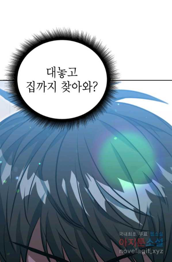 1653700809044wq72shpmc1.jpeg