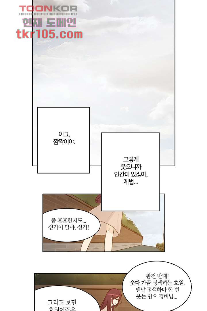 16537890802793xtnat2d521.jpeg