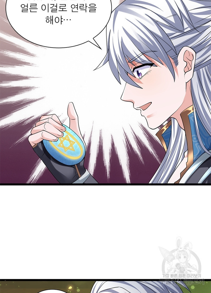 1653787679510trytbk0t7g.jpeg