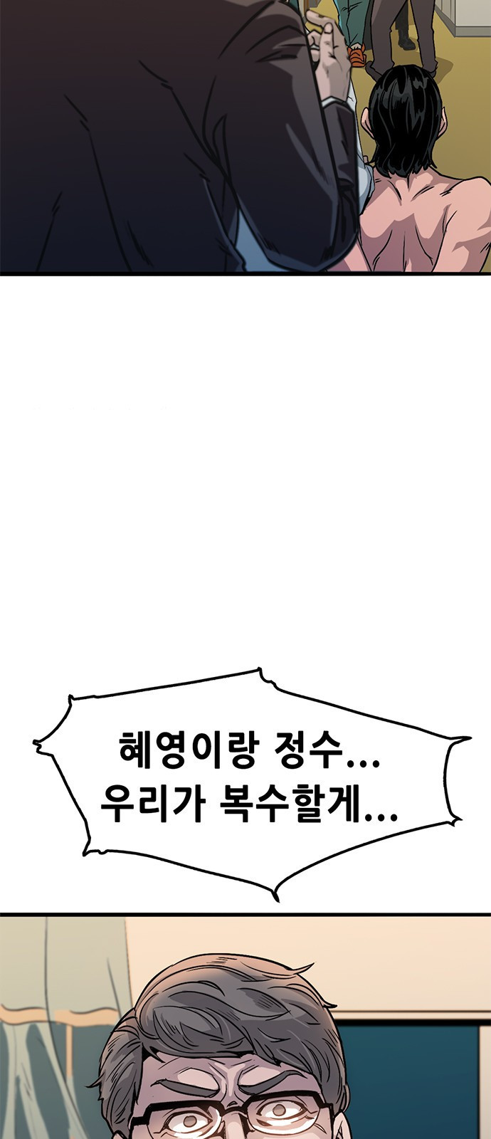16537881605131x6vuo4a051.jpeg