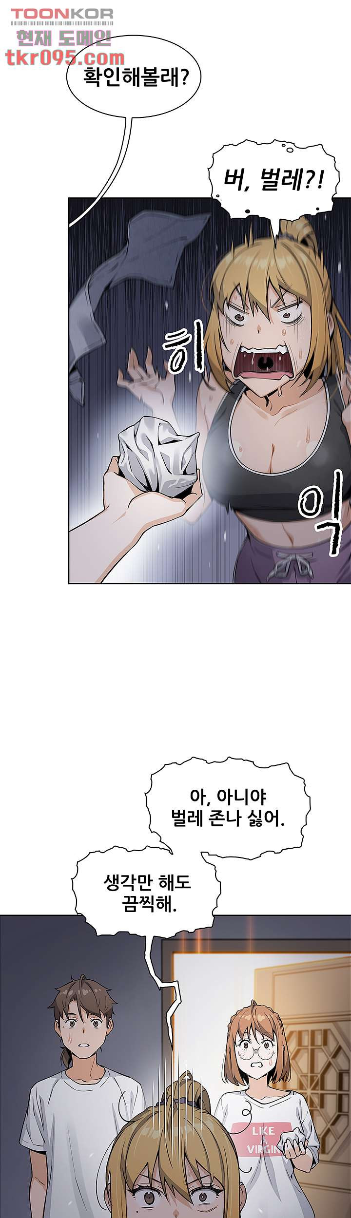 16515887172190q069x91d5g.jpeg