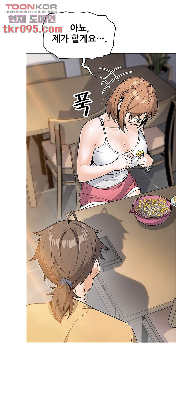 16515887186298h0kcdlbske.jpeg