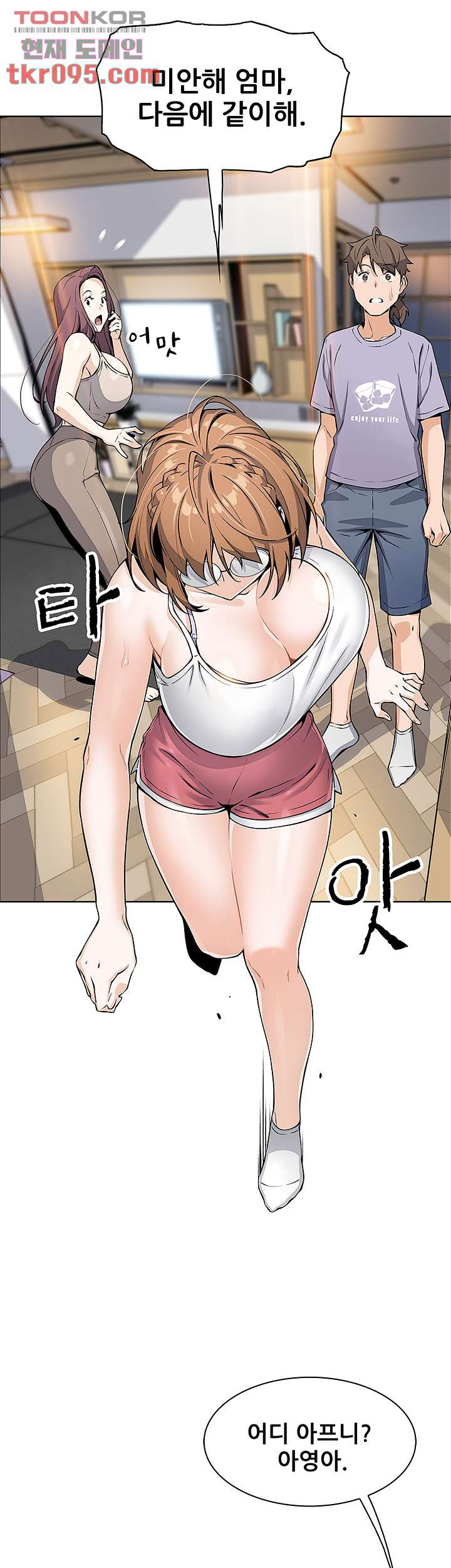 16515887201814vdd78pphmv.jpeg