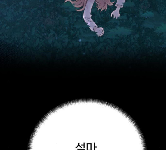 1653884250525eoz39dj1eam.jpeg
