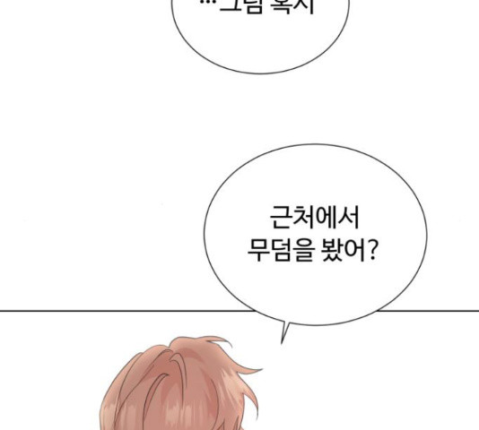 16538842551694oady8pg2id.jpeg