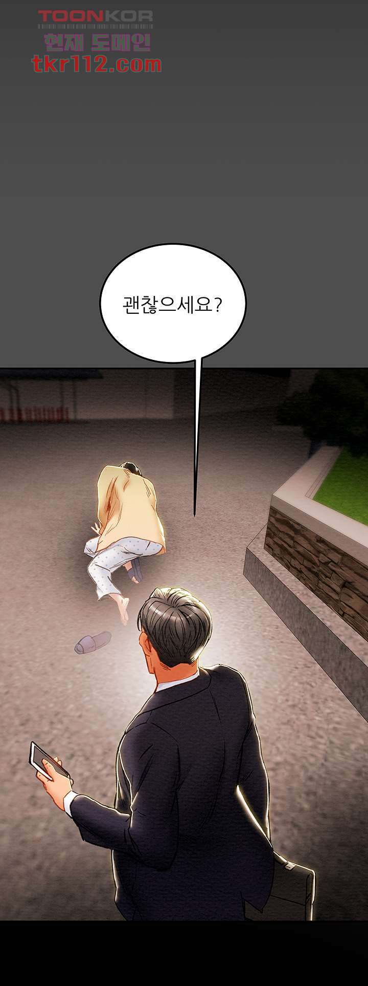 165388153783828m7iku85fs.jpeg