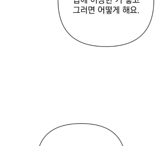 1653884529969ej7rbsbh57m.jpeg