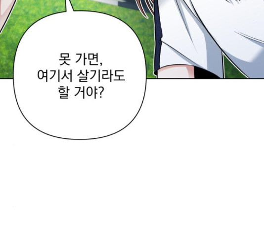 1653884533354ywg7yj32if8.jpeg