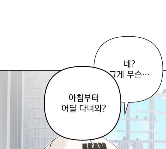 1653884562528pkjkxn7pm4.jpeg