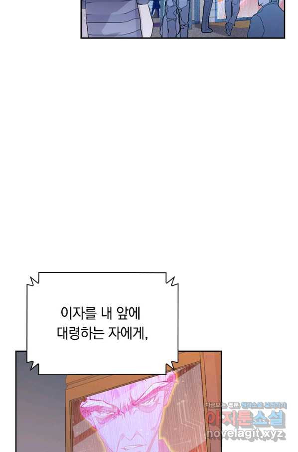 16538845913078o1y9xviz8a.jpeg