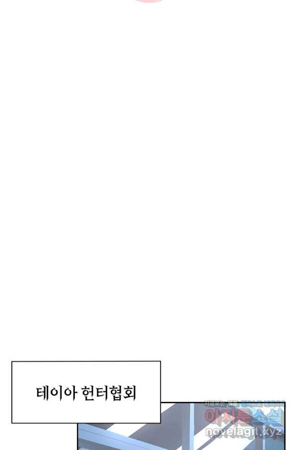 16538845922225nzu1aplt2o.jpeg