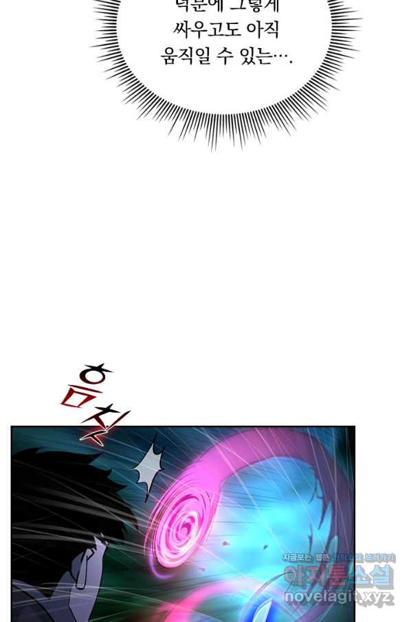 1653884621004de4sxqll155.jpeg