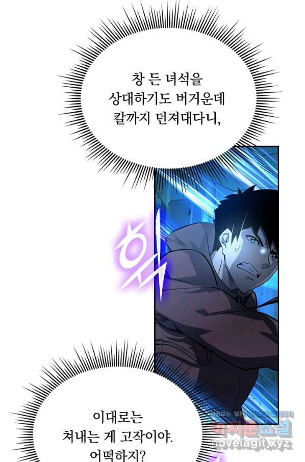 165388462423116nighsnrp9.jpeg