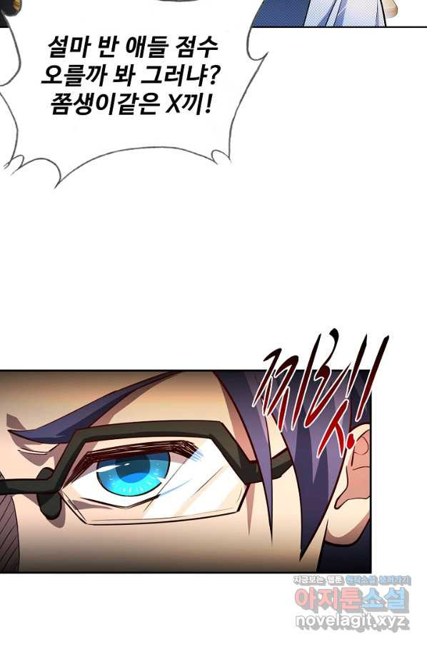 16538833010517umi6q6ggm.jpeg