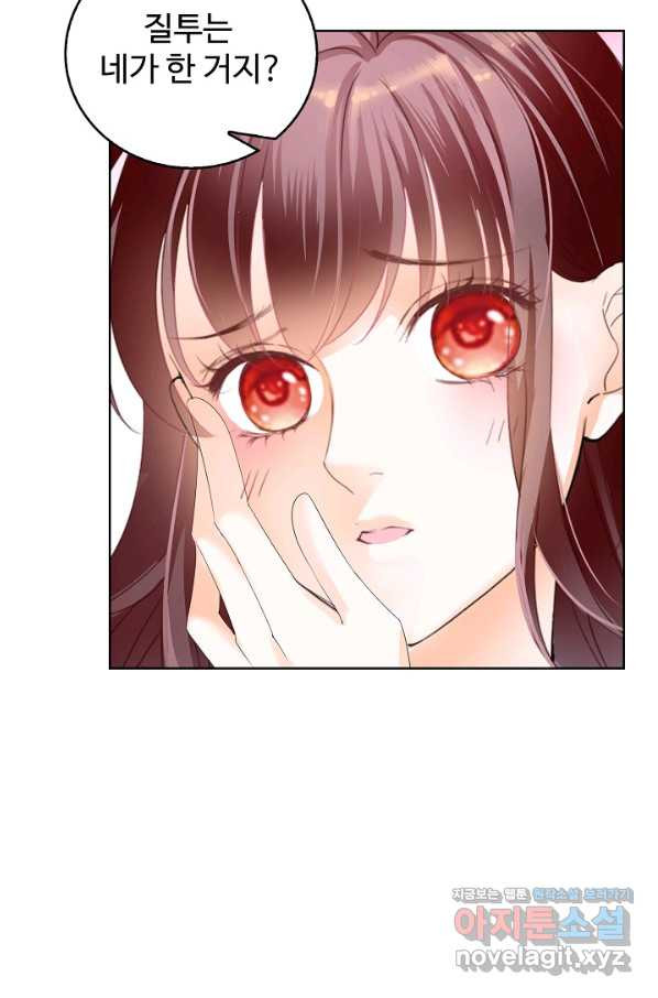 1653968971954tezy67prt2j.jpeg