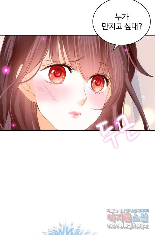 1653968973947al6h40tgu64.jpeg