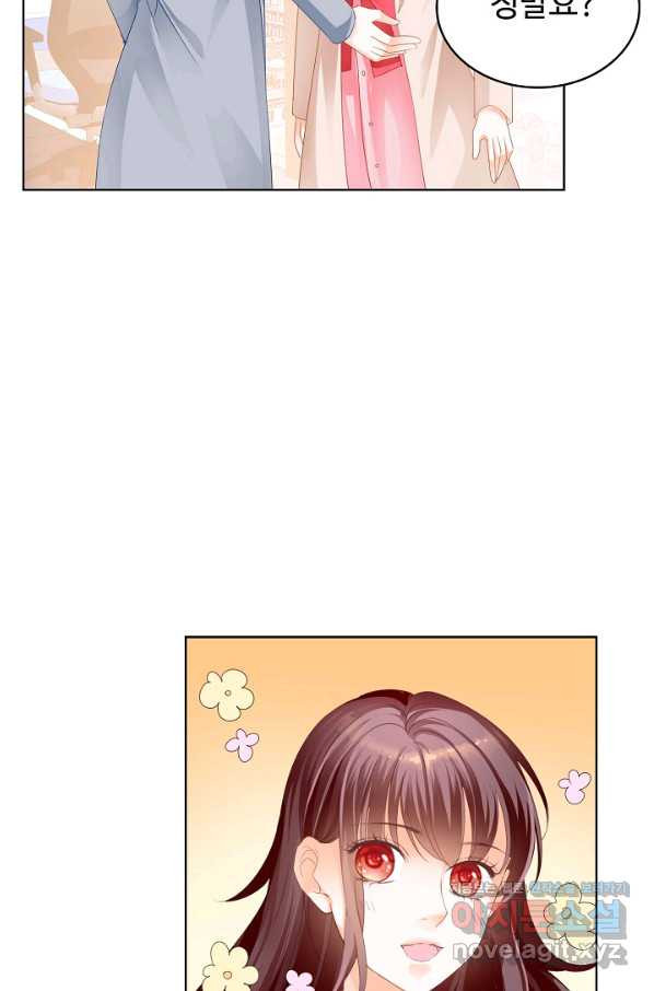 165396897894179jhlmg9hav.jpeg
